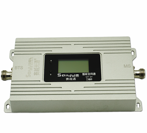 复兴单频手机信号放大器800㎡