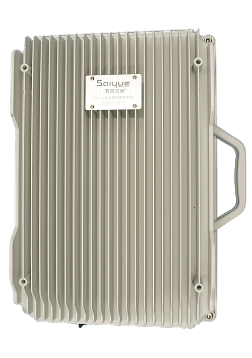 复兴单频/双频/三频/四频/五频电信级无线直放站