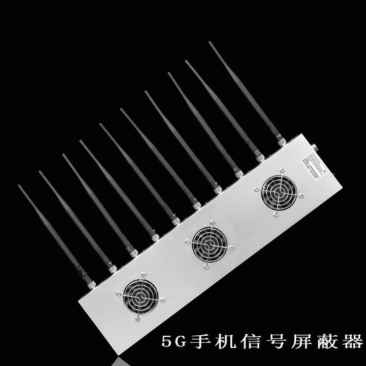 复兴外置10天线移动通信干扰器