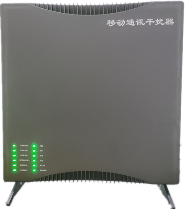  复兴信令级放装型数字移动通信干扰器