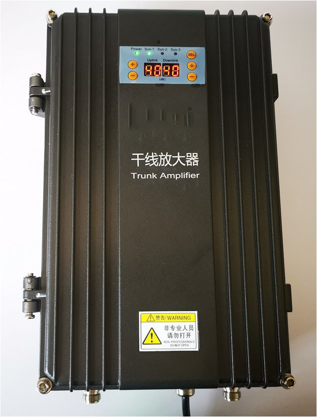  复兴FM调频广播双向干线放大器